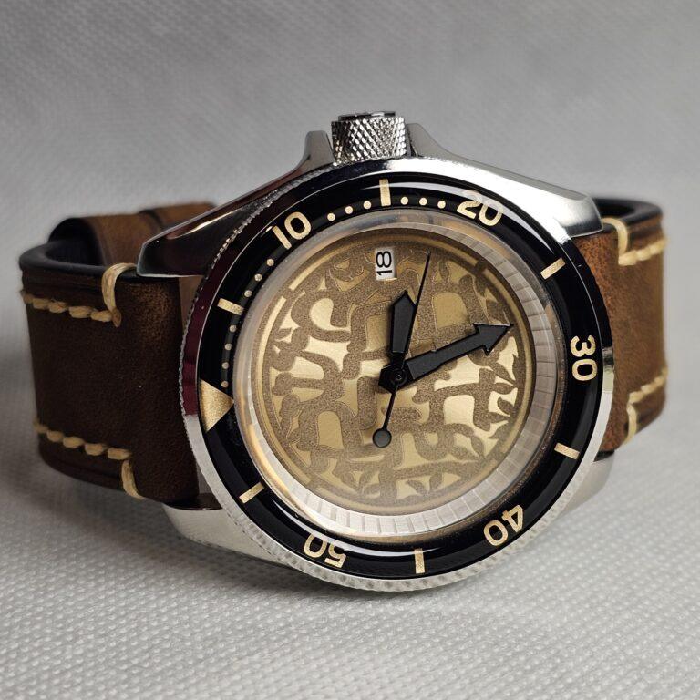 Modified Seiko SKX007 diver watch with custom dial and bezel